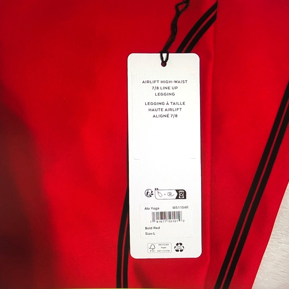 ALO Yoga Red High-Waist Ribbed Leggings with Black Trim - Picture 4 of 4